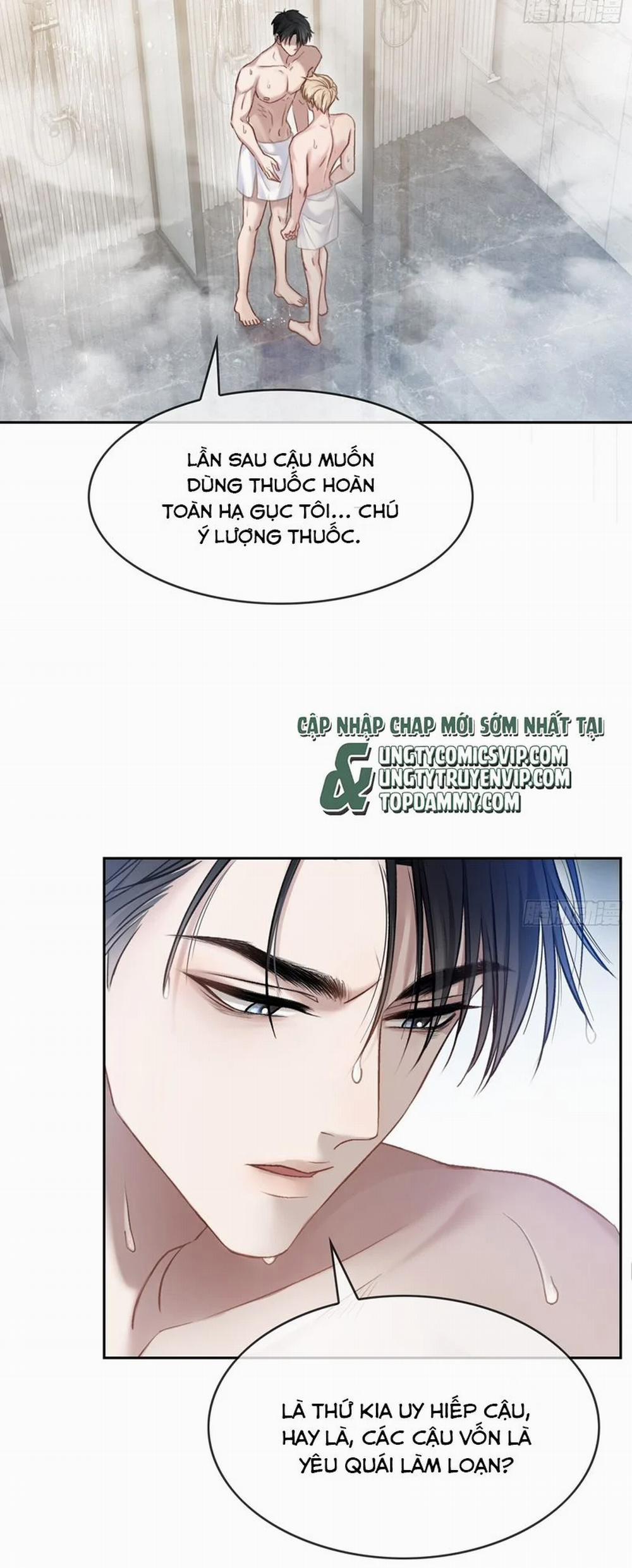 Xuyên Nhanh: Quan Hệ Gây Nghiện 7 trang 5