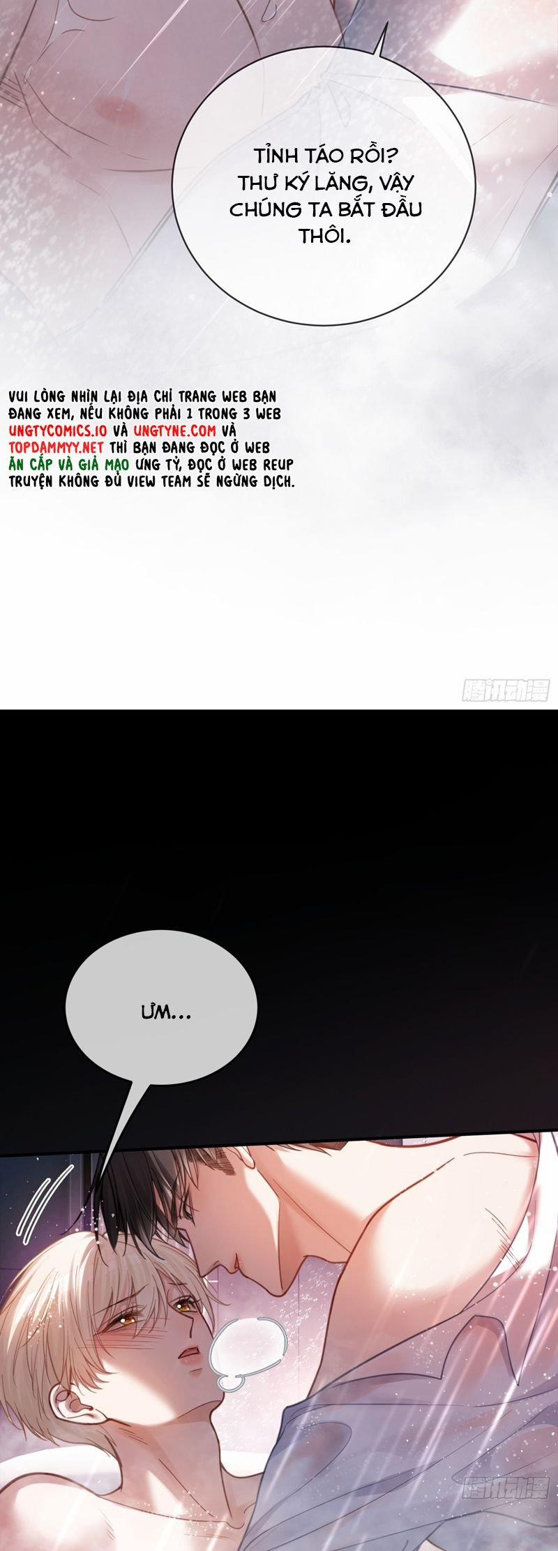 Xuyên Nhanh: Quan Hệ Gây Nghiện 70 trang 11