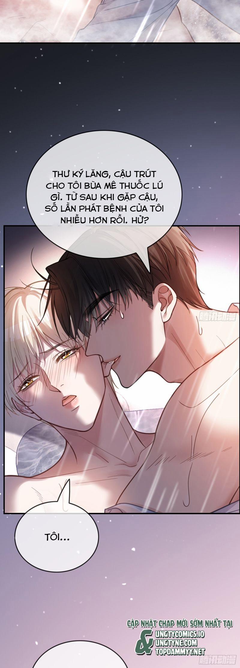 Xuyên Nhanh: Quan Hệ Gây Nghiện 70 trang 12