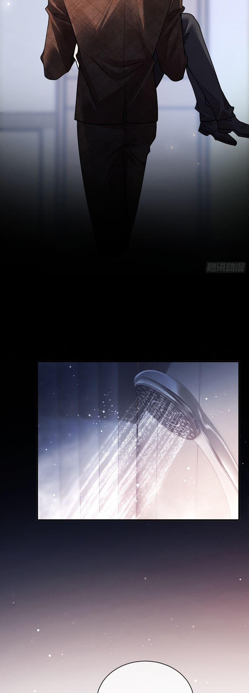 Xuyên Nhanh: Quan Hệ Gây Nghiện 70 trang 8