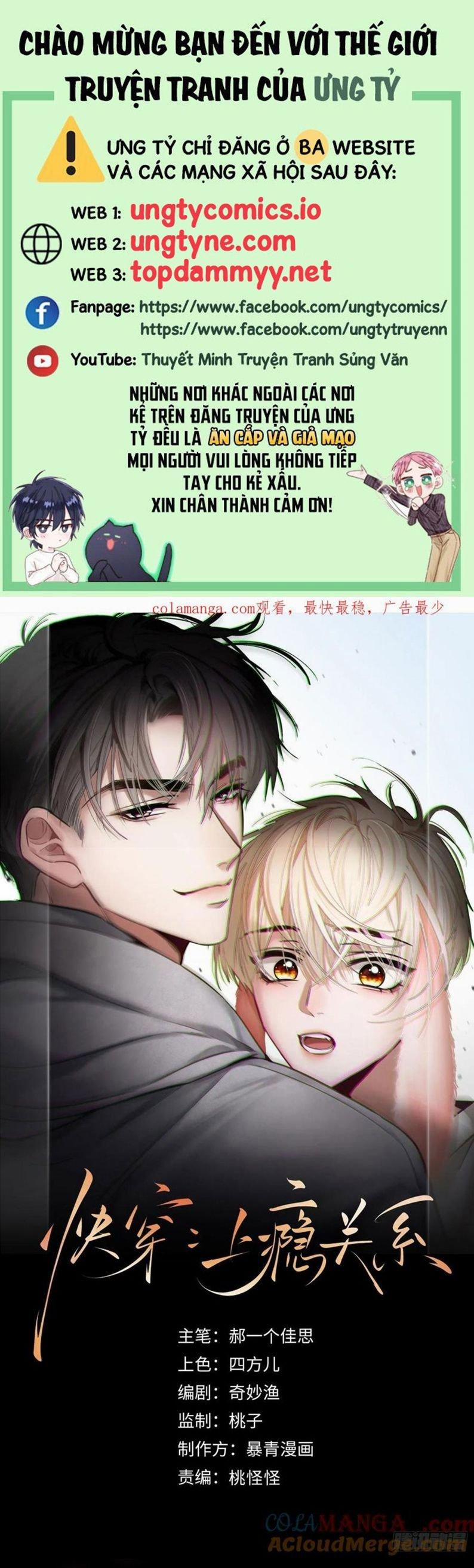 Xuyên Nhanh: Quan Hệ Gây Nghiện 73 trang 0