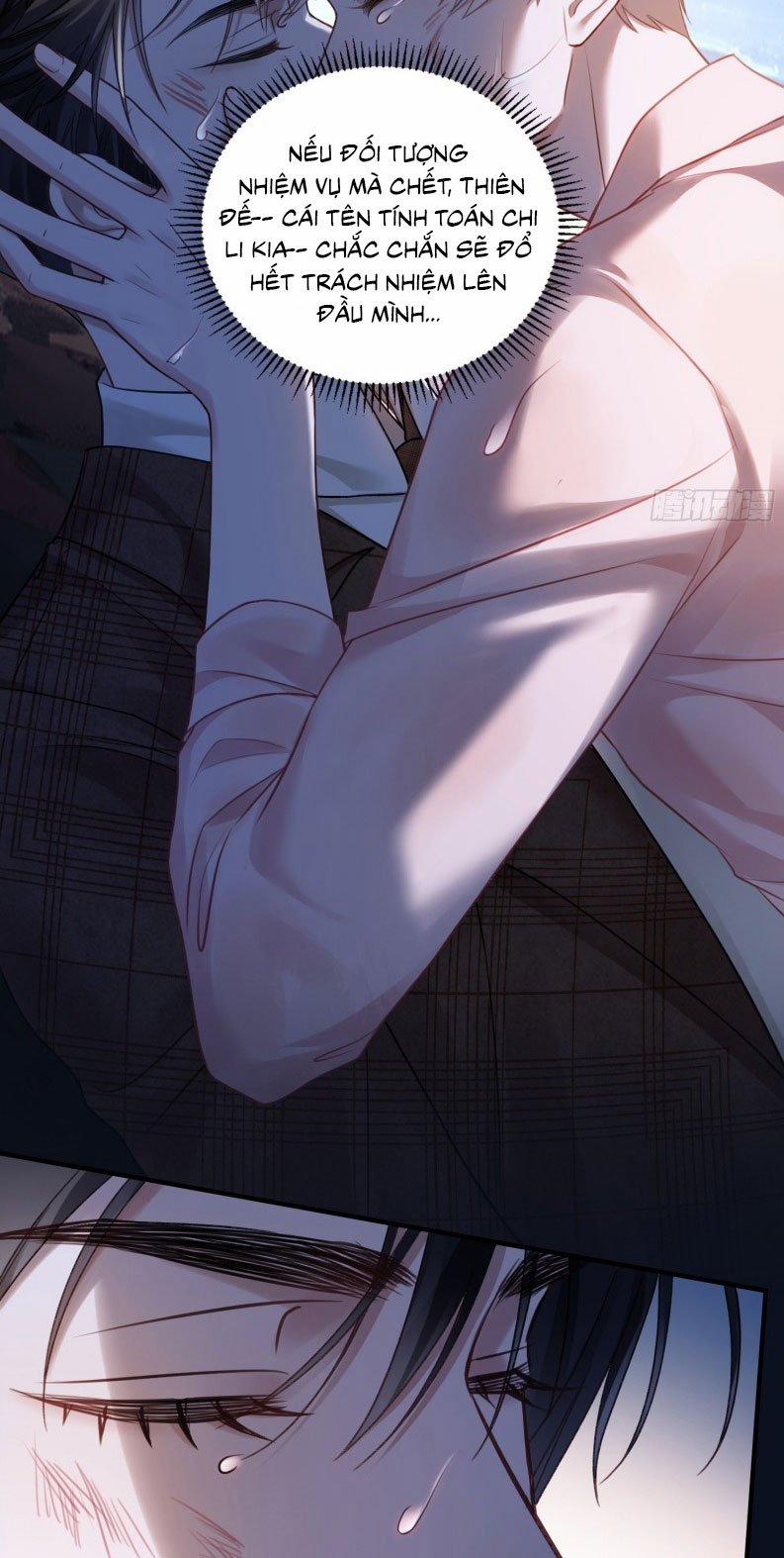 Xuyên Nhanh: Quan Hệ Gây Nghiện 74 trang 4