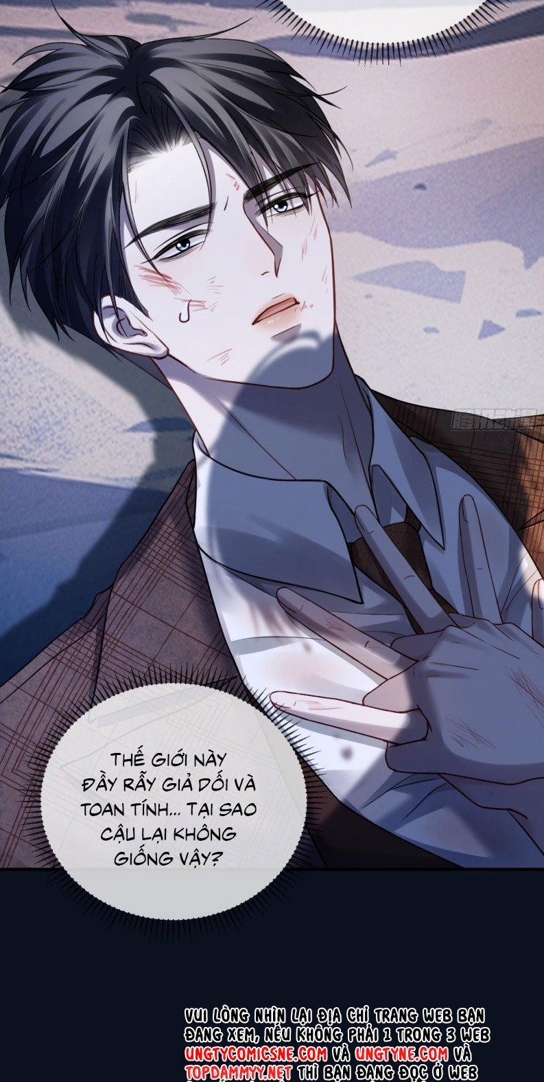 Xuyên Nhanh: Quan Hệ Gây Nghiện 74 trang 9