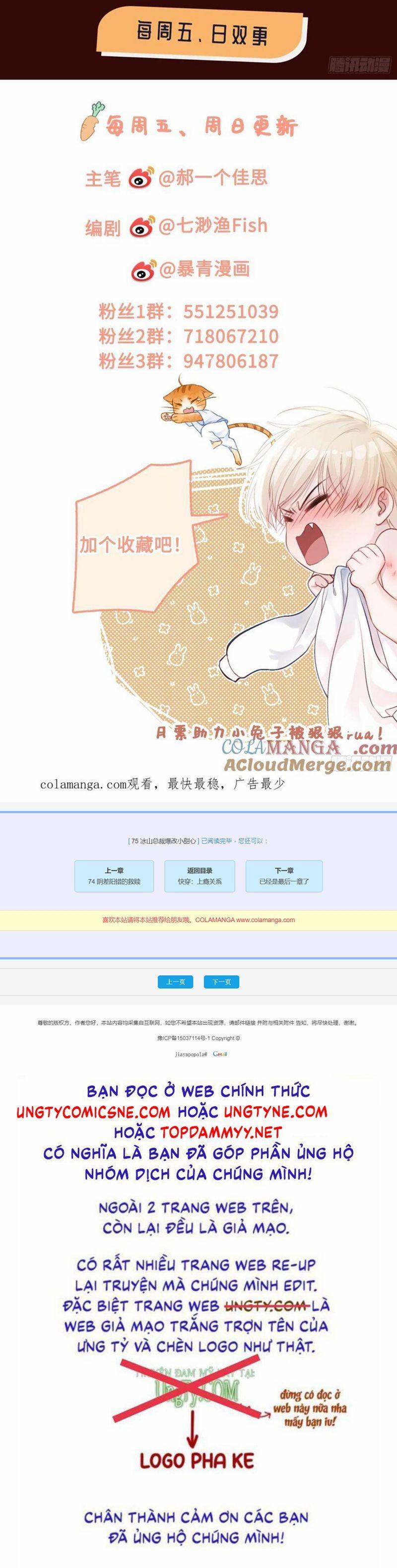 Xuyên Nhanh: Quan Hệ Gây Nghiện 75 trang 19