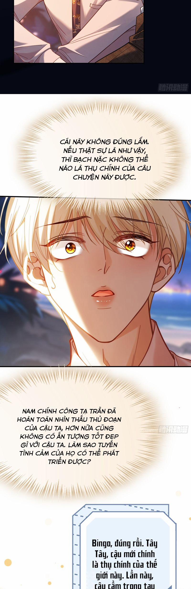 Xuyên Nhanh: Quan Hệ Gây Nghiện 76 trang 12