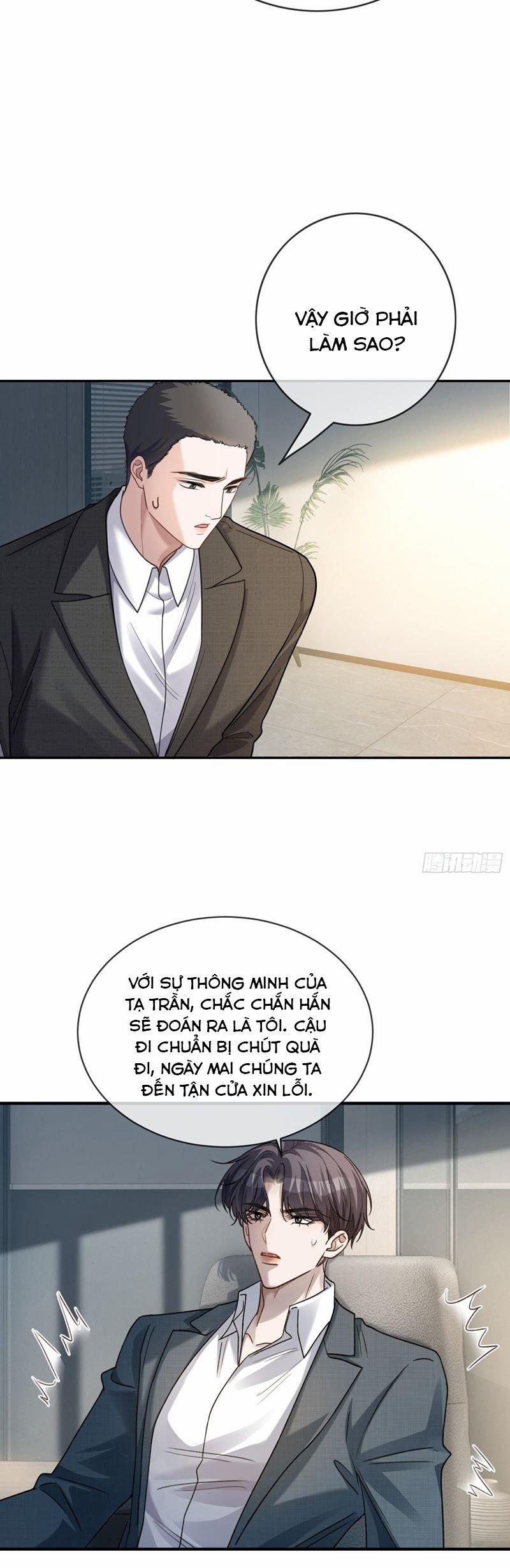 Xuyên Nhanh: Quan Hệ Gây Nghiện 76 trang 21