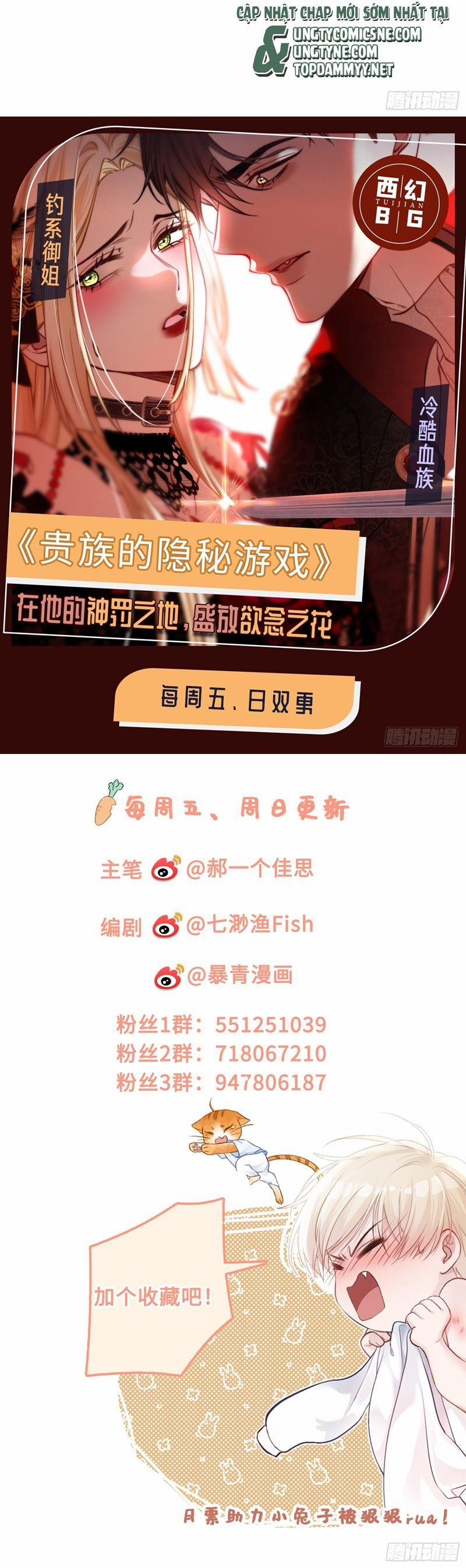 Xuyên Nhanh: Quan Hệ Gây Nghiện 76 trang 22