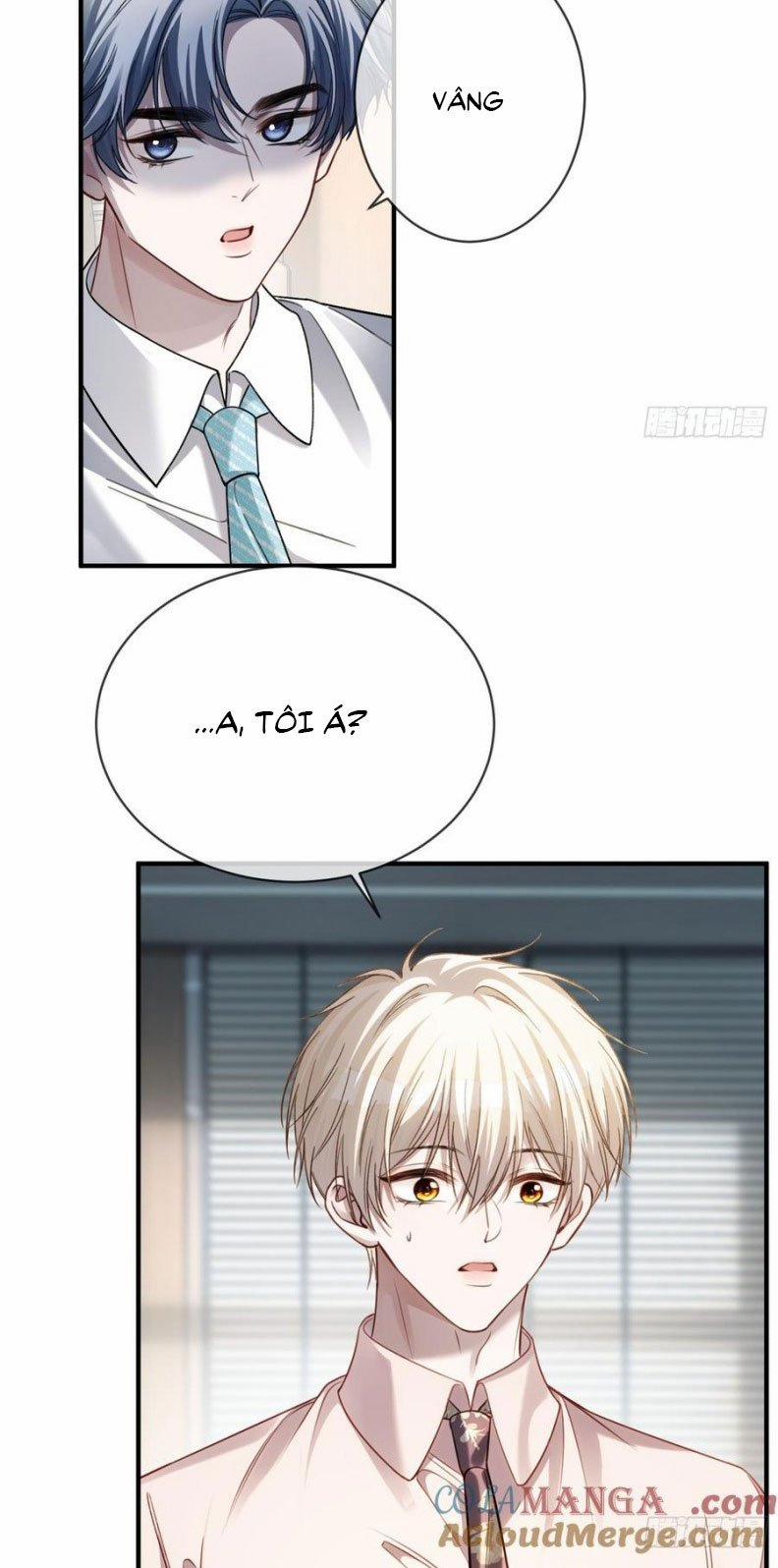 Xuyên Nhanh: Quan Hệ Gây Nghiện 79 trang 17