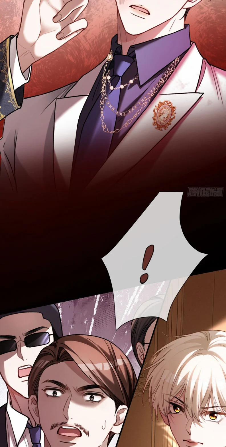 Xuyên Nhanh: Quan Hệ Gây Nghiện 81 trang 7