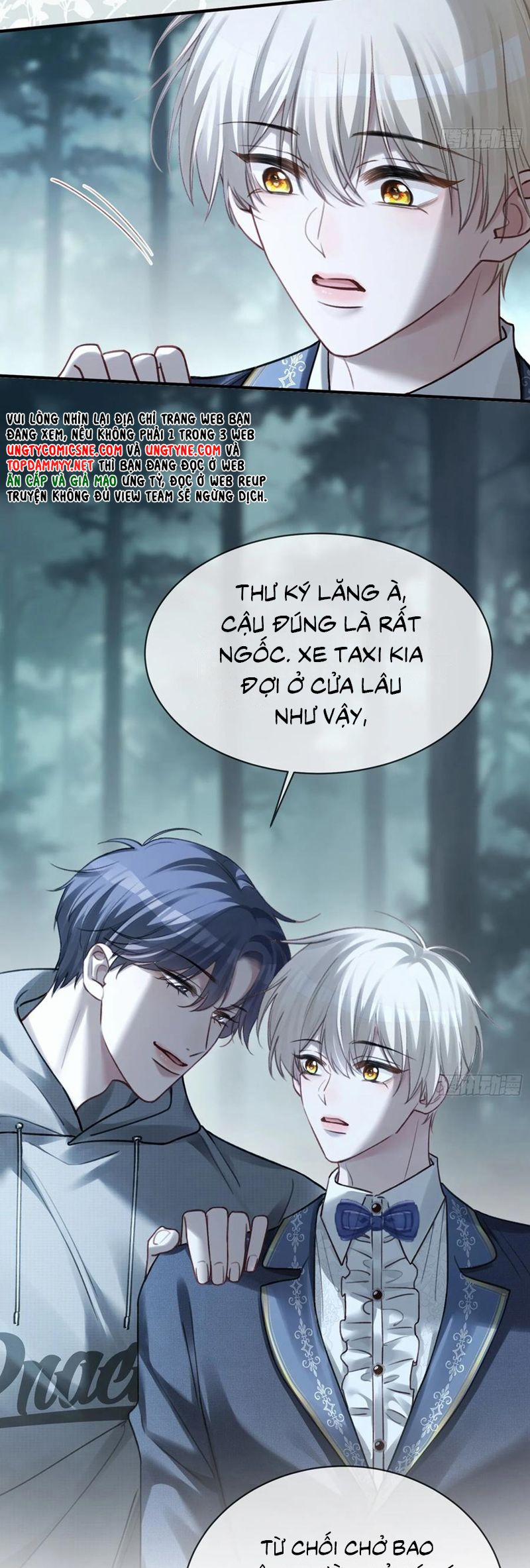 Xuyên Nhanh: Quan Hệ Gây Nghiện 83 trang 13