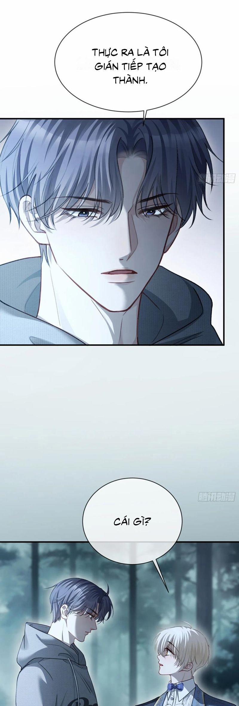 Xuyên Nhanh: Quan Hệ Gây Nghiện 83 trang 16