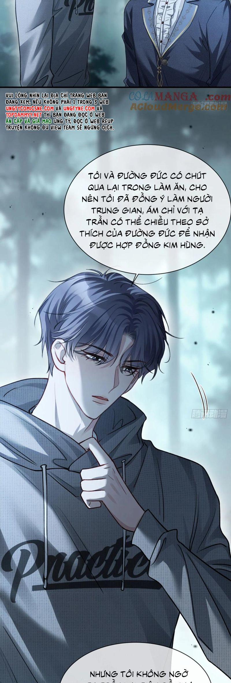 Xuyên Nhanh: Quan Hệ Gây Nghiện 83 trang 17