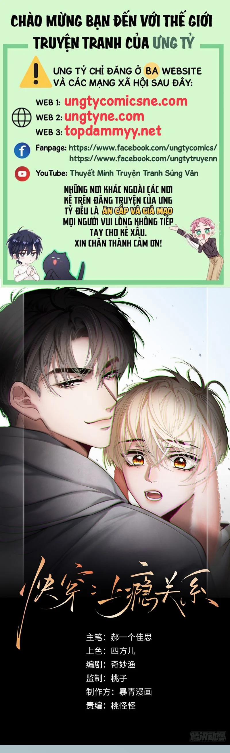 Xuyên Nhanh: Quan Hệ Gây Nghiện 84 trang 0