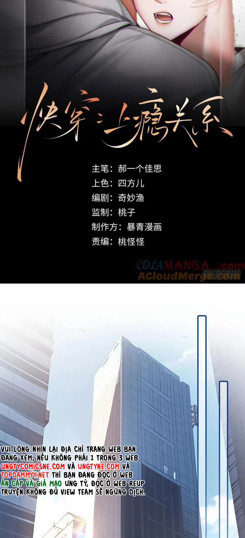 Xuyên Nhanh: Quan Hệ Gây Nghiện 85 trang 1