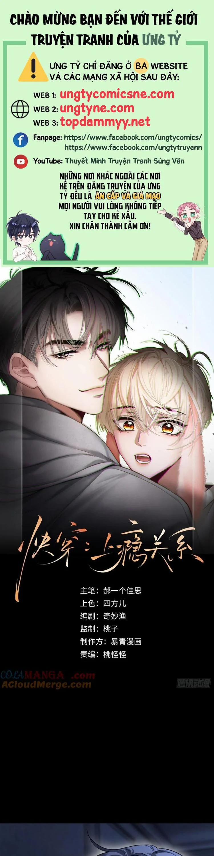 Xuyên Nhanh: Quan Hệ Gây Nghiện 87 trang 0