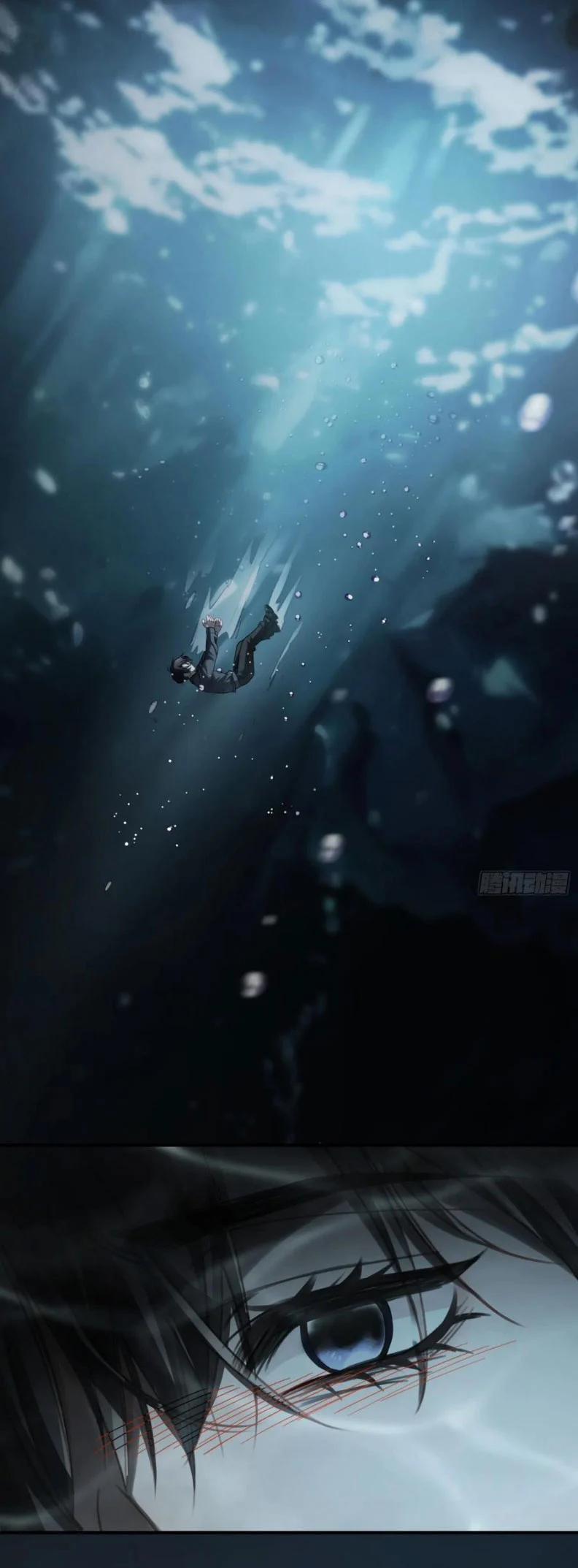 Xuyên Nhanh: Quan Hệ Gây Nghiện 88 trang 26