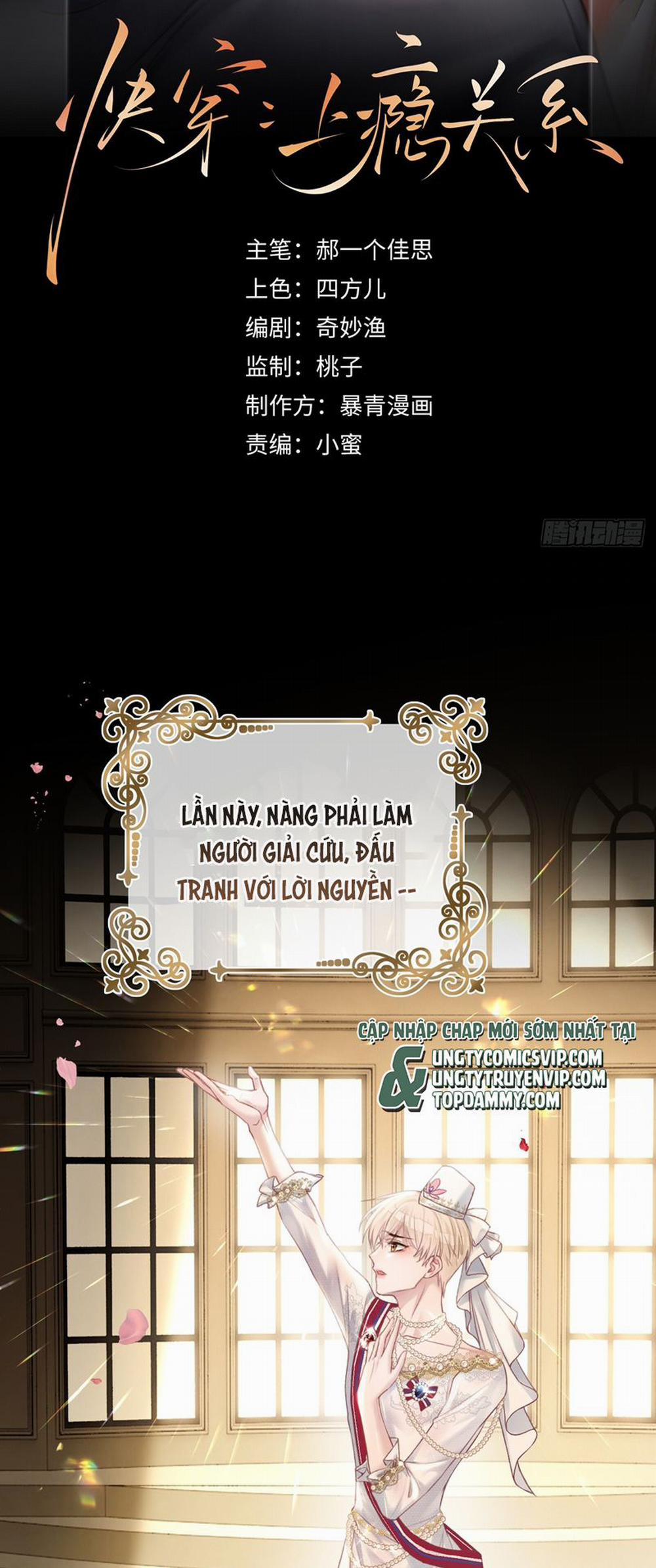 Xuyên Nhanh: Quan Hệ Gây Nghiện 9 trang 1