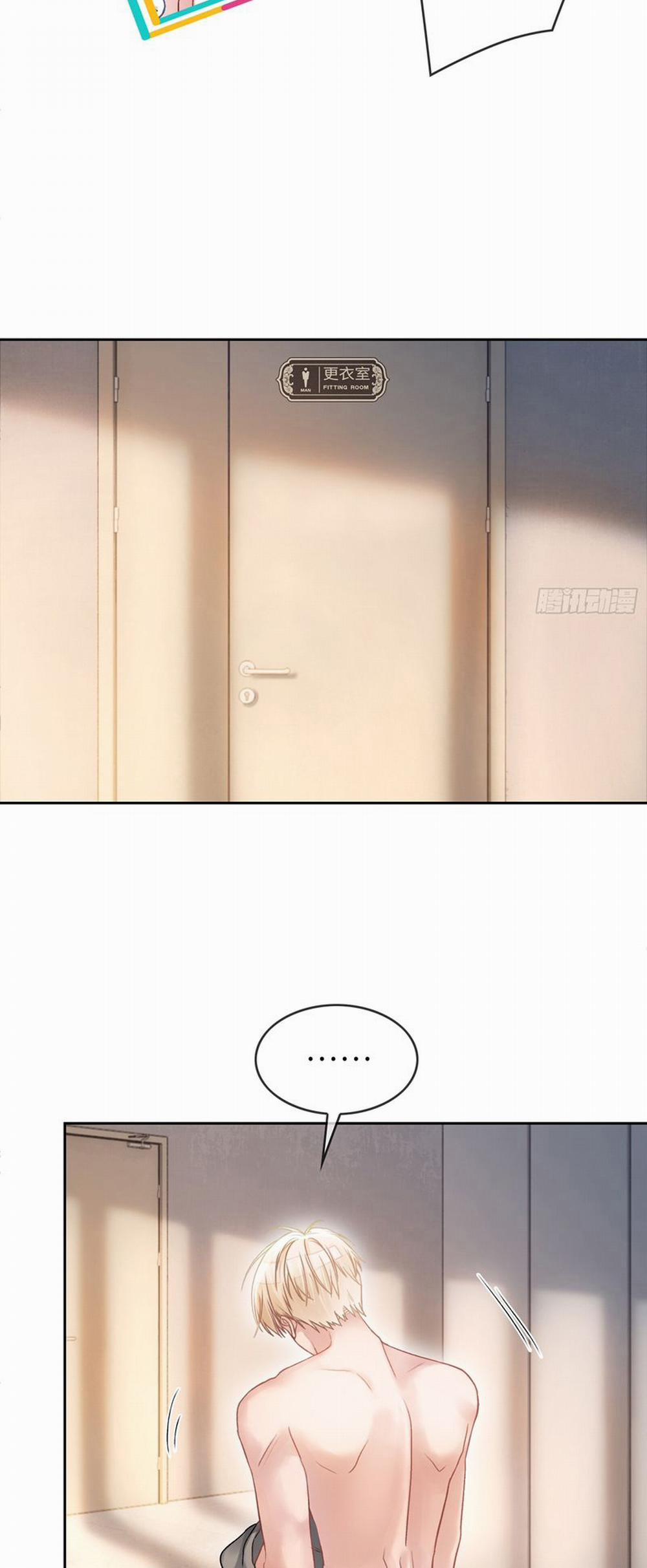 Xuyên Nhanh: Quan Hệ Gây Nghiện 9 trang 23