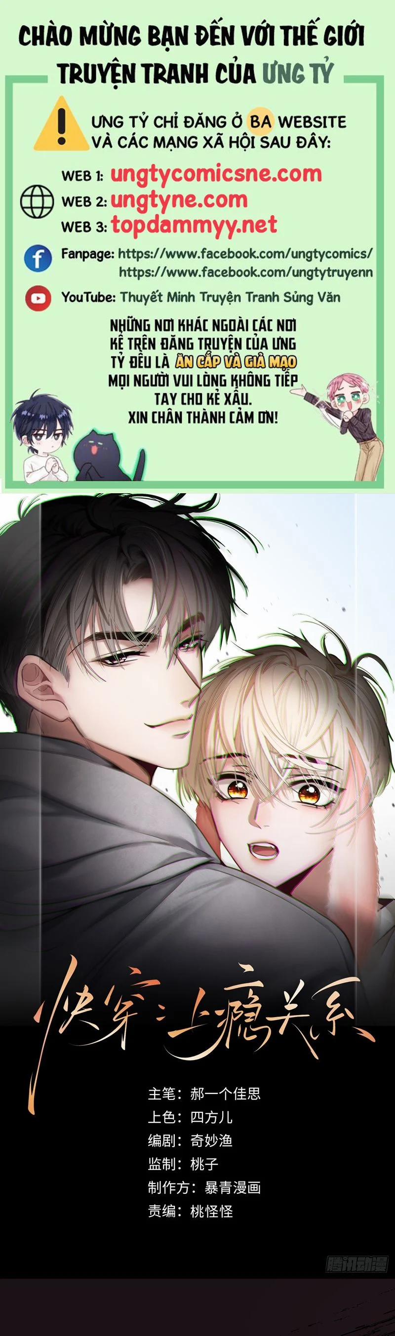 Xuyên Nhanh: Quan Hệ Gây Nghiện 92 trang 0