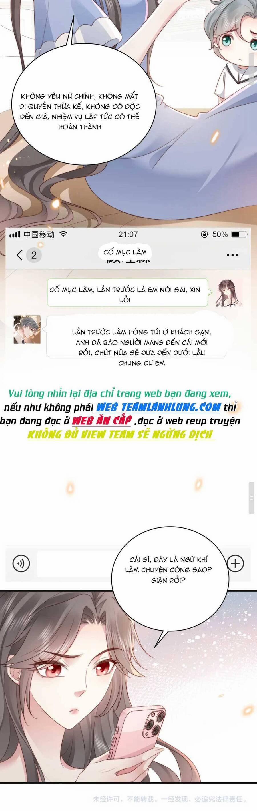 Xuyên Nhanh : Thiếu Gia Ốm Yếu Rất Dính Người 13 trang 21