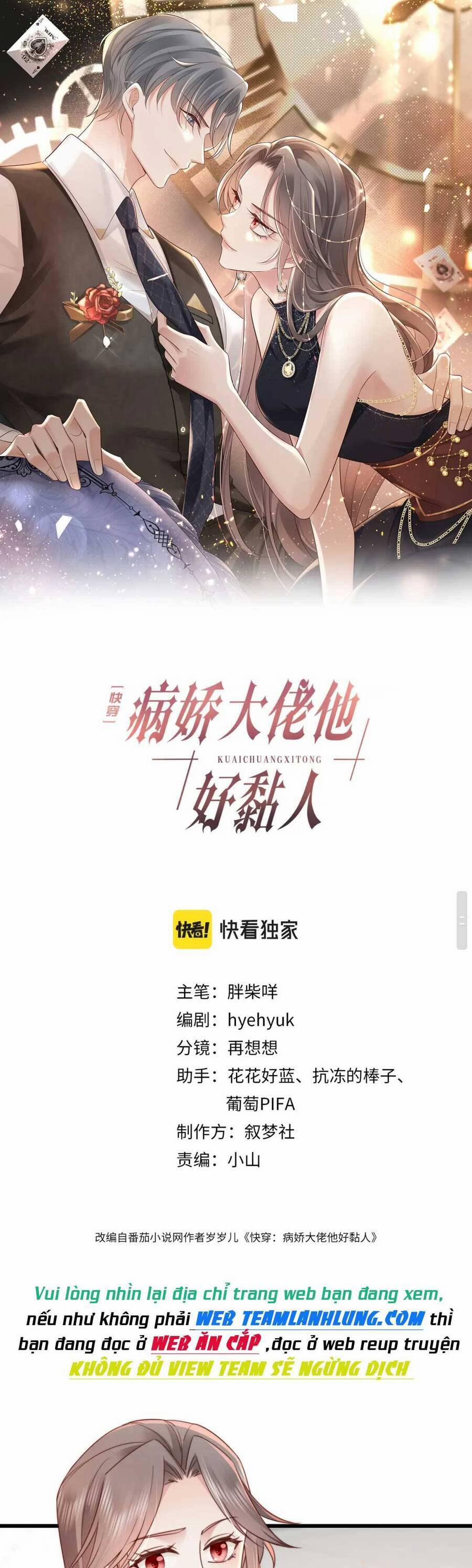 Xuyên Nhanh : Thiếu Gia Ốm Yếu Rất Dính Người 15 trang 1