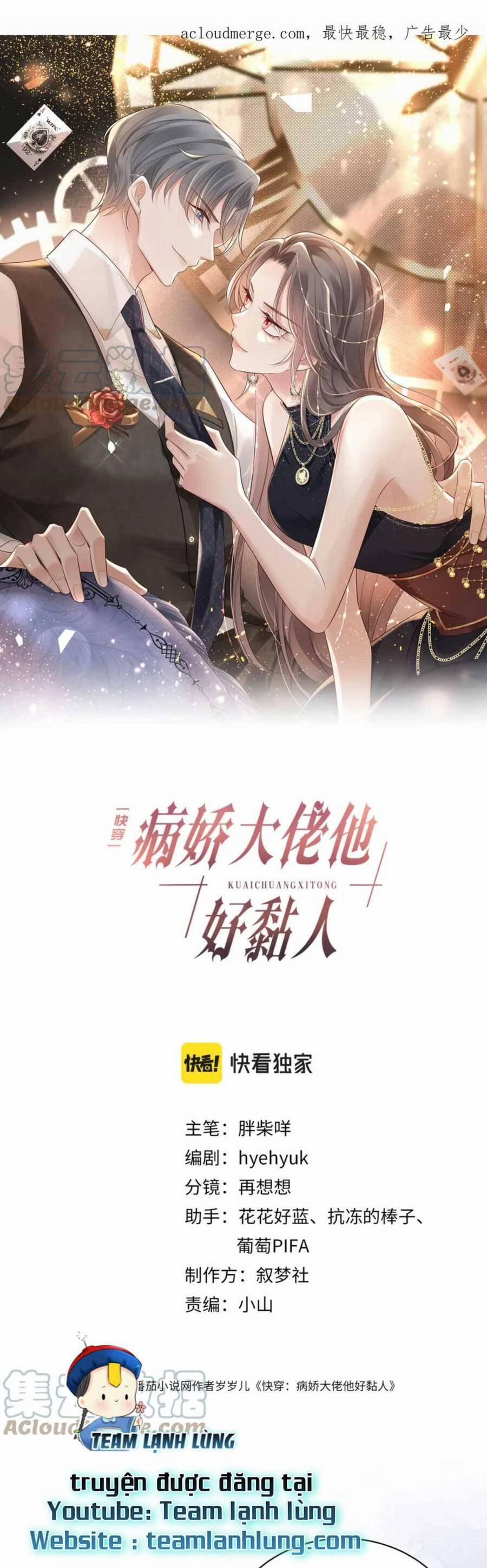 Xuyên Nhanh : Thiếu Gia Ốm Yếu Rất Dính Người 18 trang 1