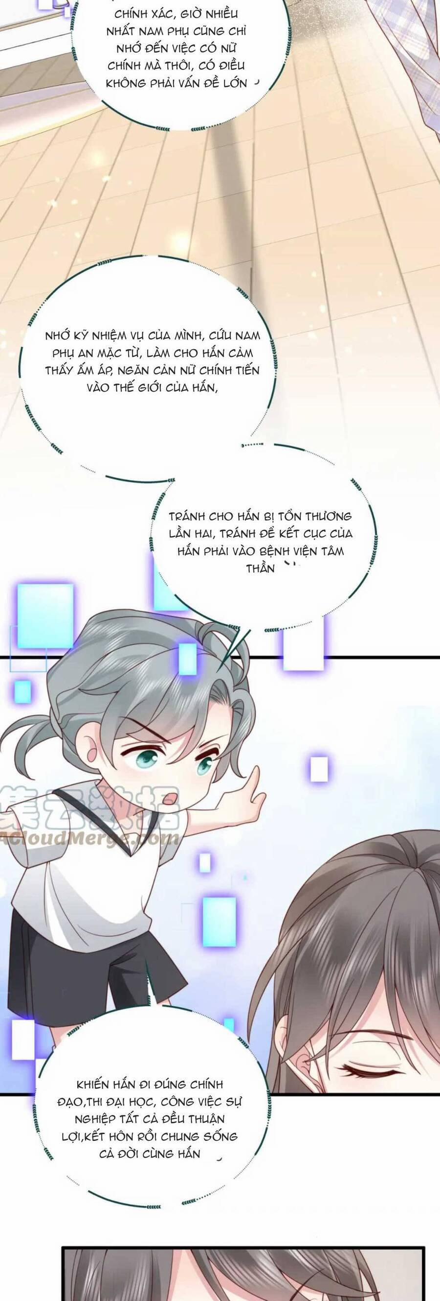 Xuyên Nhanh : Thiếu Gia Ốm Yếu Rất Dính Người 18 trang 17