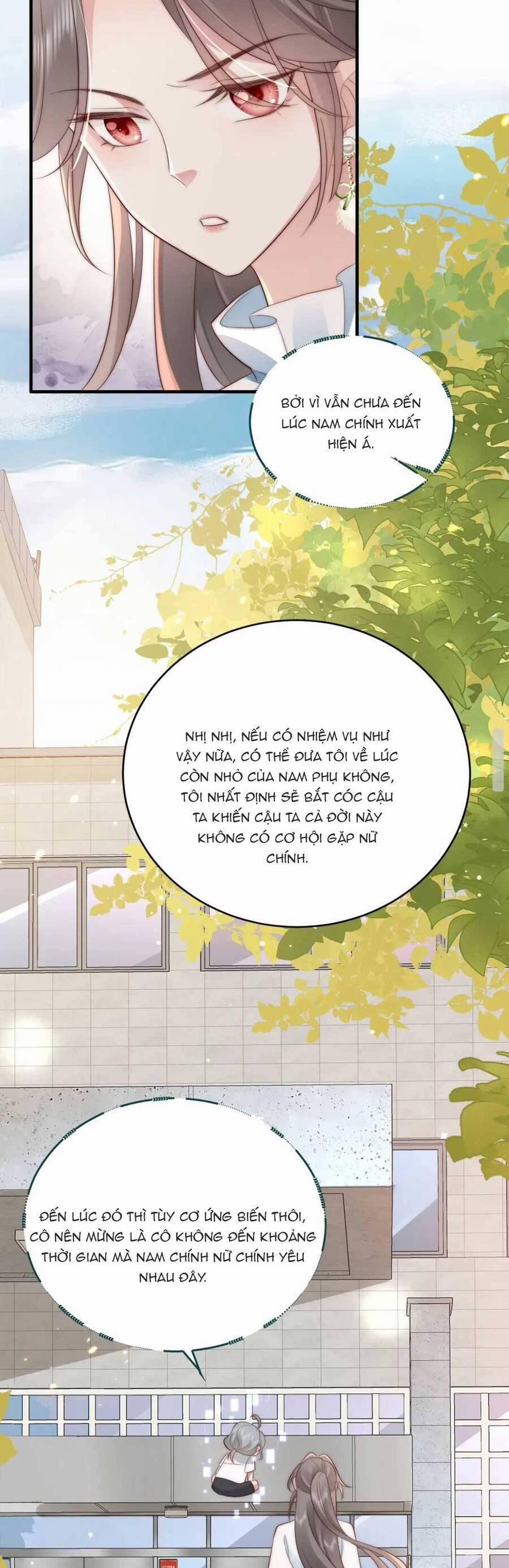 Xuyên Nhanh : Thiếu Gia Ốm Yếu Rất Dính Người 5 trang 14