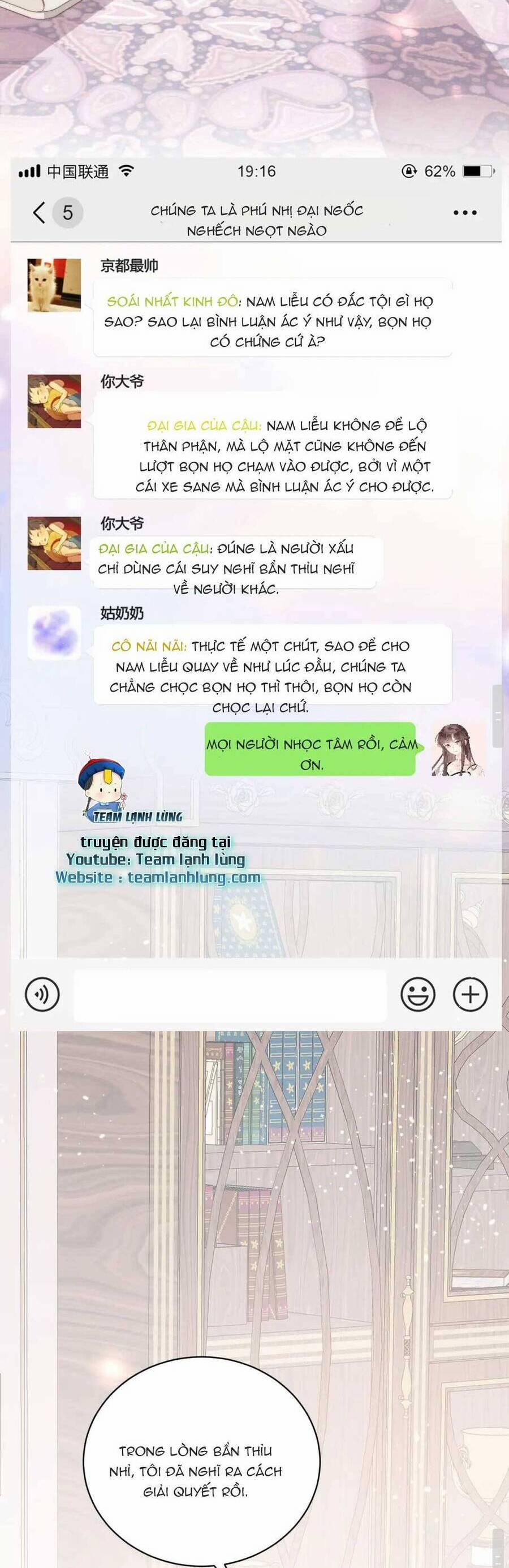 Xuyên Nhanh : Thiếu Gia Ốm Yếu Rất Dính Người 6 trang 13