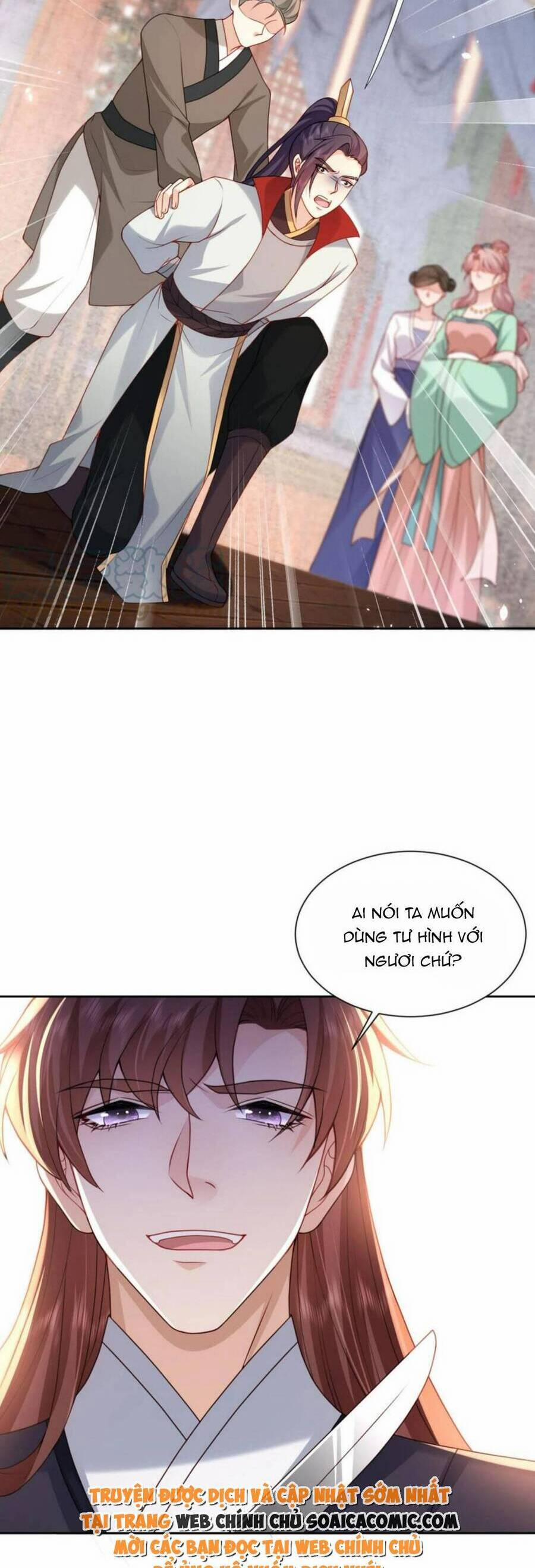 Xuyên Nhanh: Tra Nam Này Không Khó Trị 26 trang 1