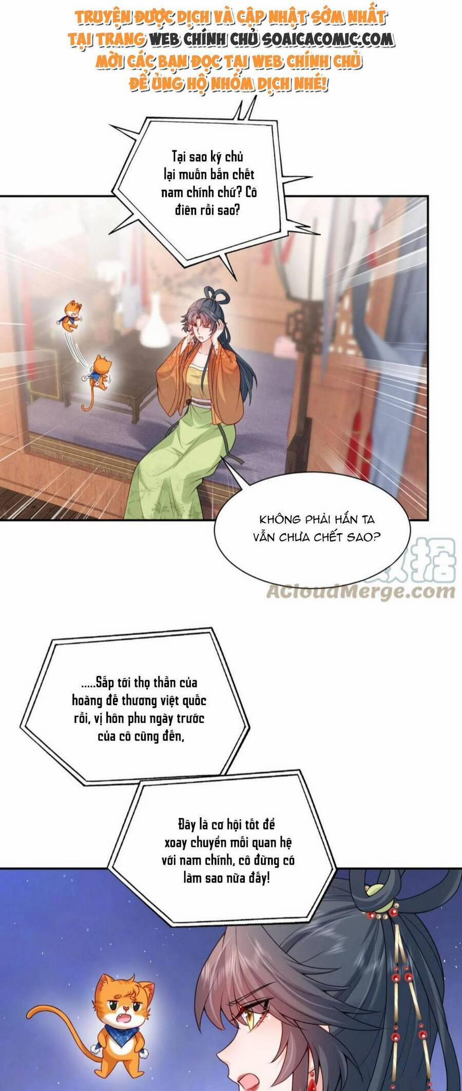 Xuyên Nhanh: Tra Nam Này Không Khó Trị 27 trang 0