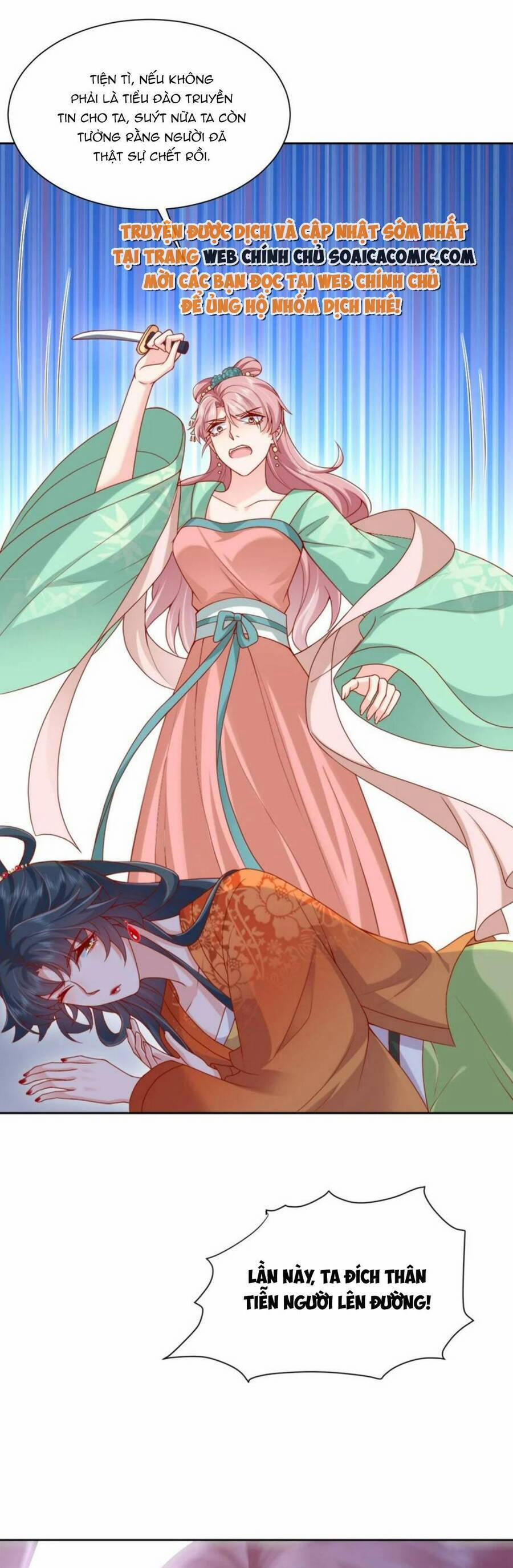 Xuyên Nhanh: Tra Nam Này Không Khó Trị 29 trang 14