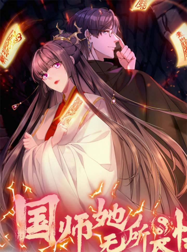 Xuyên Qua Ngàn Năm Nữ Quốc Sư Không Chút Sợ Hãi 1 trang 0