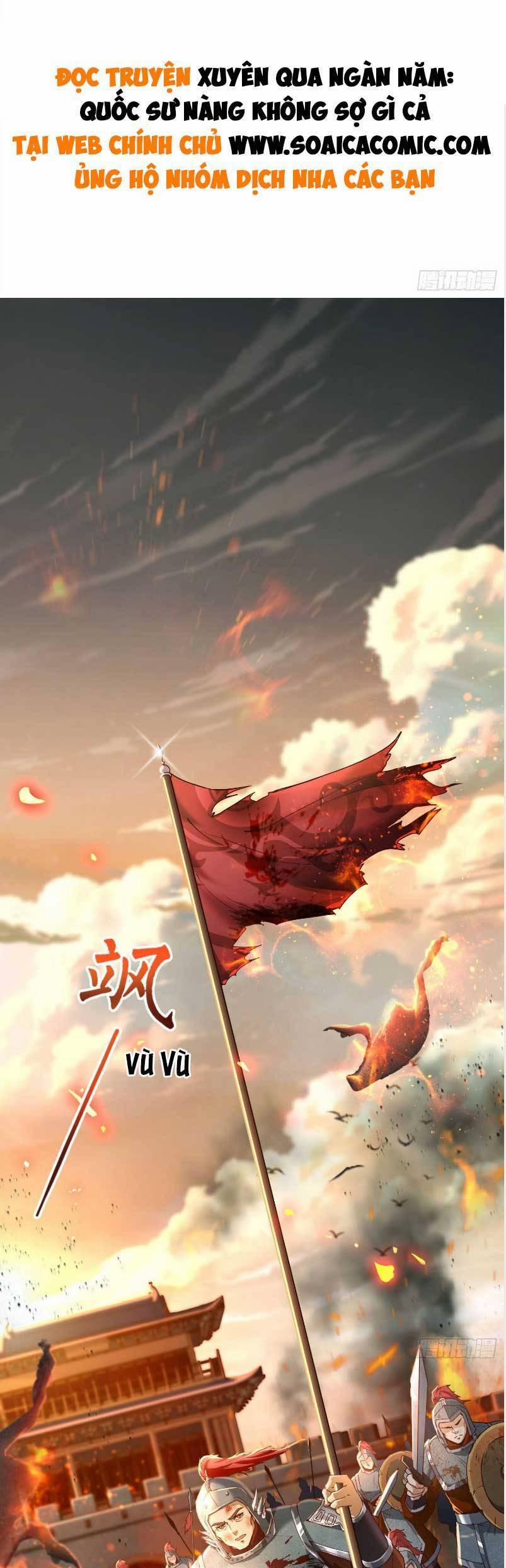 Xuyên Qua Ngàn Năm Nữ Quốc Sư Không Chút Sợ Hãi 1 trang 1