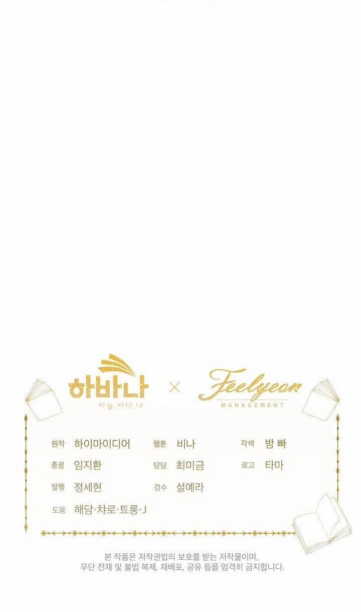 Xuyên Sách Đến Phát Ngán 17 trang 55