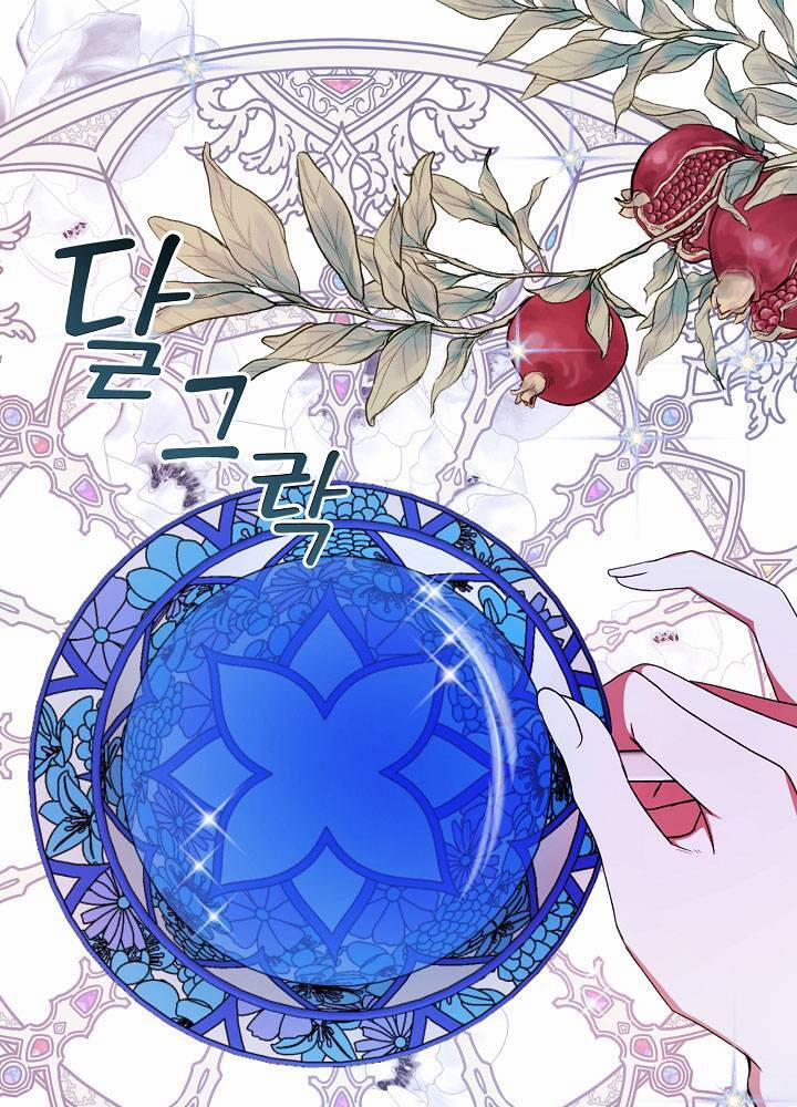 Xuyên Sách Đến Phát Ngán 18 trang 0