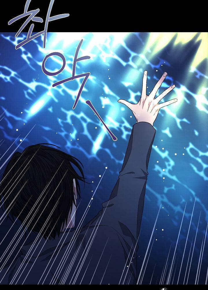 Xuyên Sách Đến Phát Ngán 18 trang 81