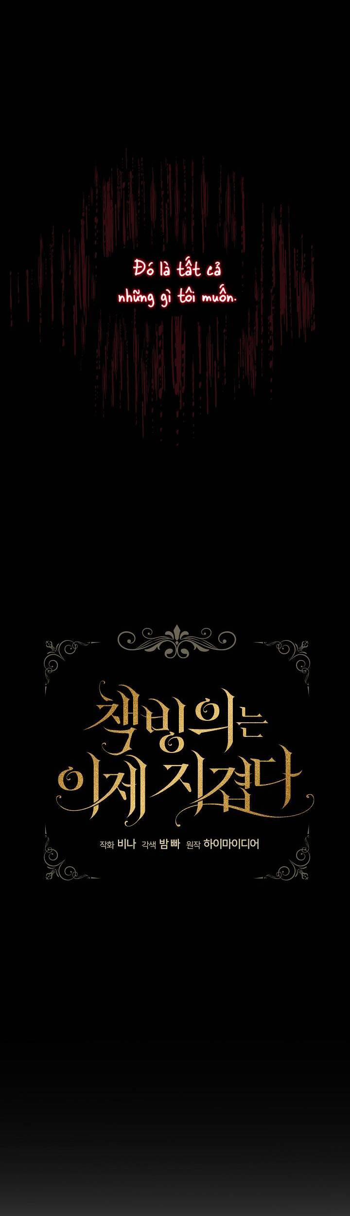 Xuyên Sách Đến Phát Ngán 2 trang 14