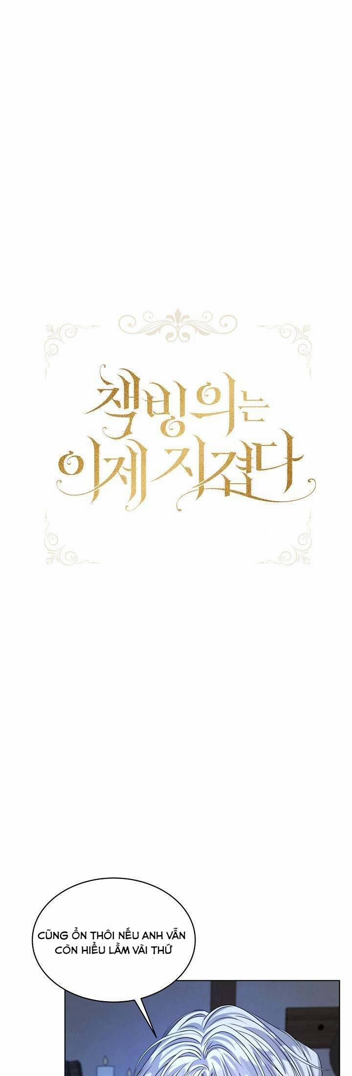 Xuyên Sách Đến Phát Ngán 20 trang 4