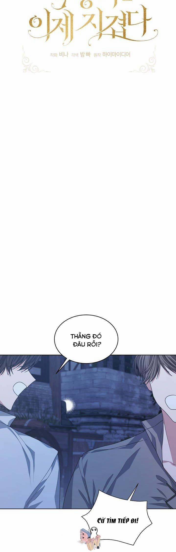 Xuyên Sách Đến Phát Ngán 21 trang 12