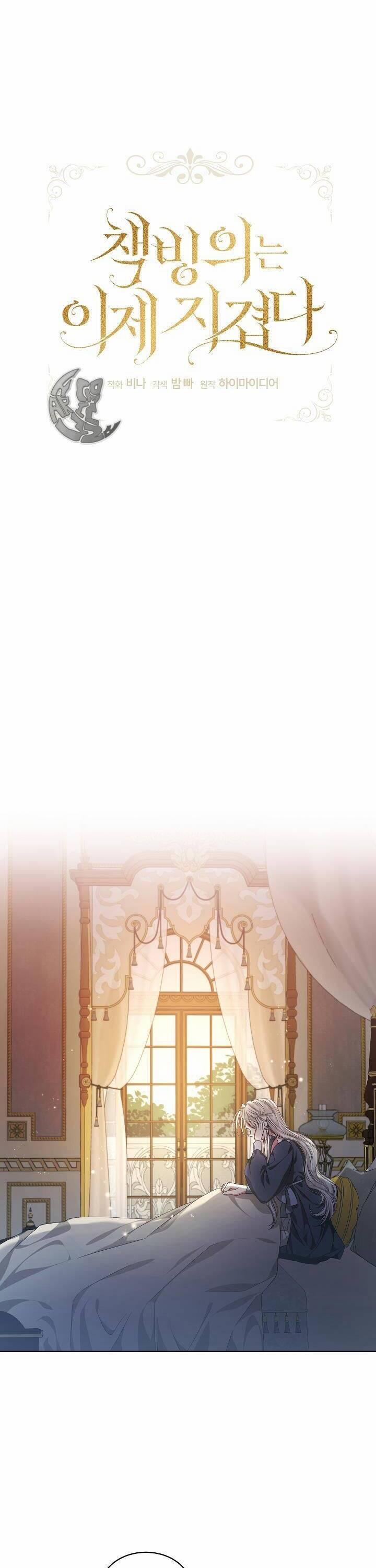 Xuyên Sách Đến Phát Ngán 3 trang 14