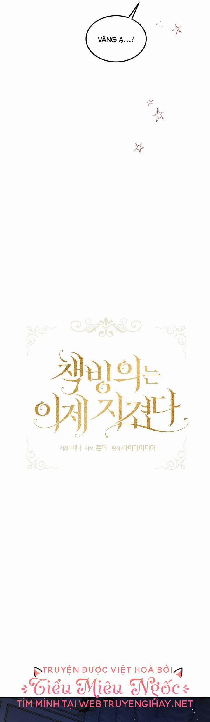 Xuyên Sách Đến Phát Ngán 32 trang 8