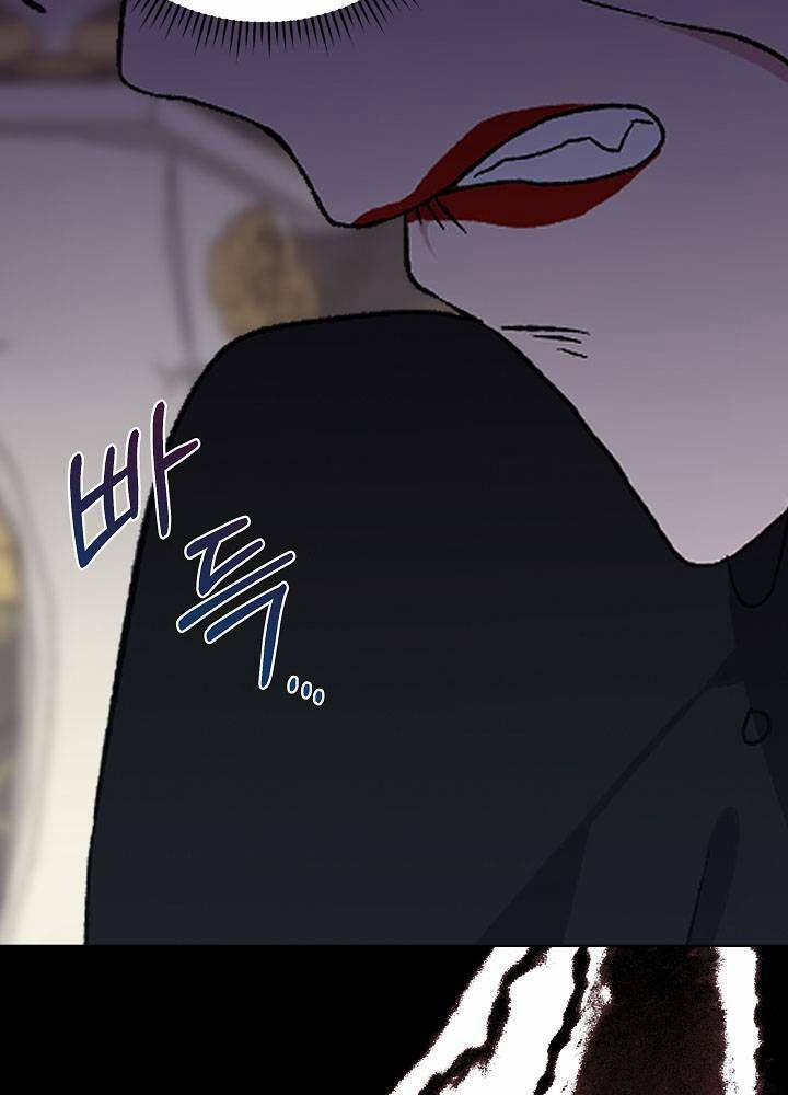 Xuyên Sách Đến Phát Ngán 4 trang 114