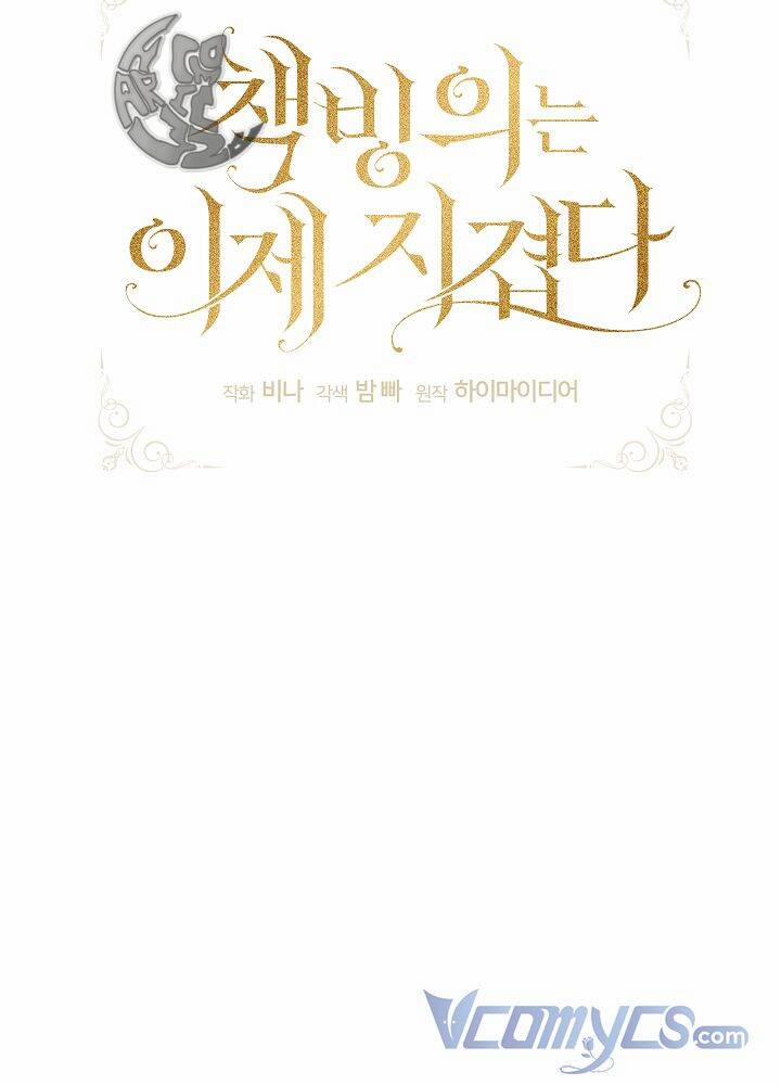 Xuyên Sách Đến Phát Ngán 5 trang 108