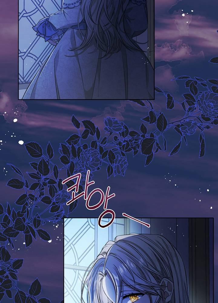 Xuyên Sách Đến Phát Ngán 8 trang 6