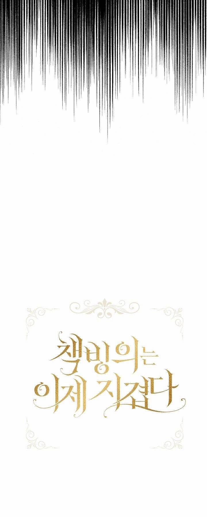 Xuyên Sách Đến Phát Ngán 9 trang 12