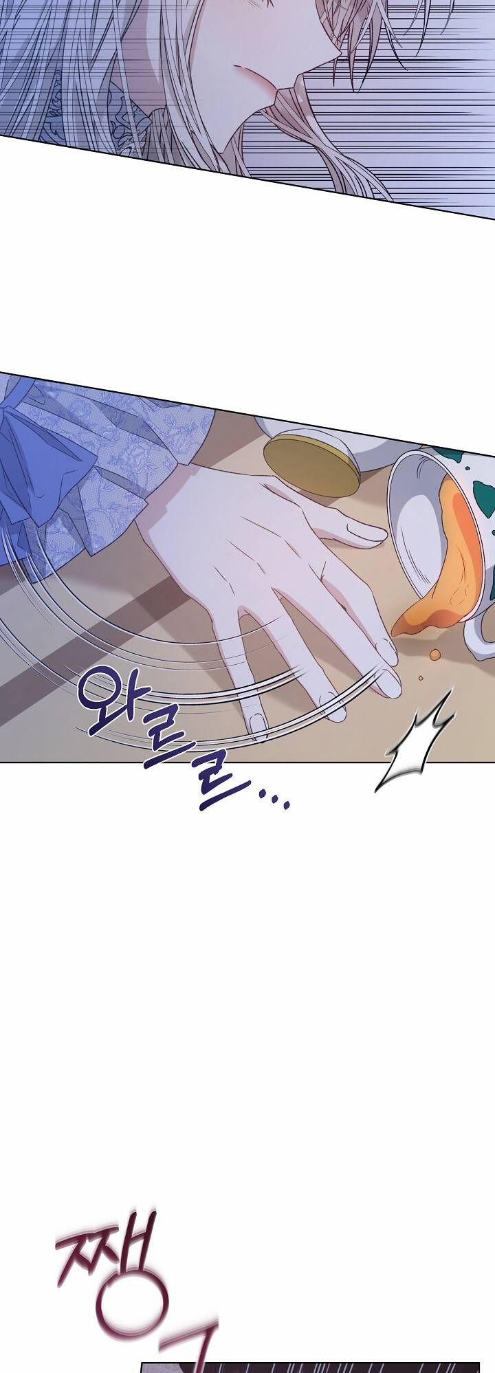 Xuyên Sách Đến Phát Ngán 9 trang 30