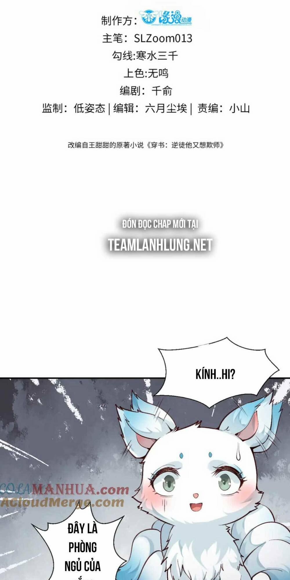 Xuyên Sách : Nghịch Đồ Hắn Lại Muốn Bắt Nạt Sư Phụ 24 trang 6