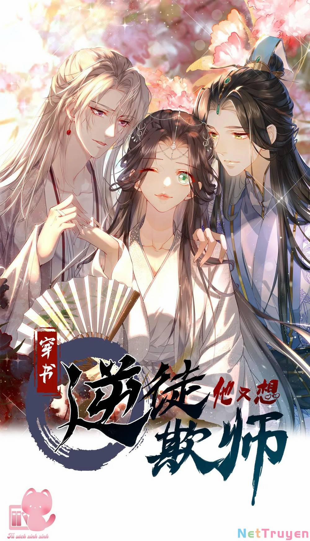 Xuyên Sách: Nghịch Đồ Lại Muốn Ức Hiếp Sư Phụ 1 trang 1