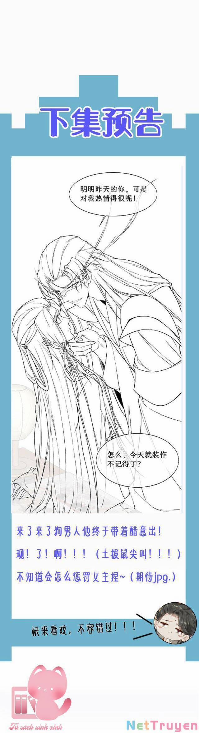 Xuyên Sách: Nghịch Đồ Lại Muốn Ức Hiếp Sư Phụ 15 trang 48